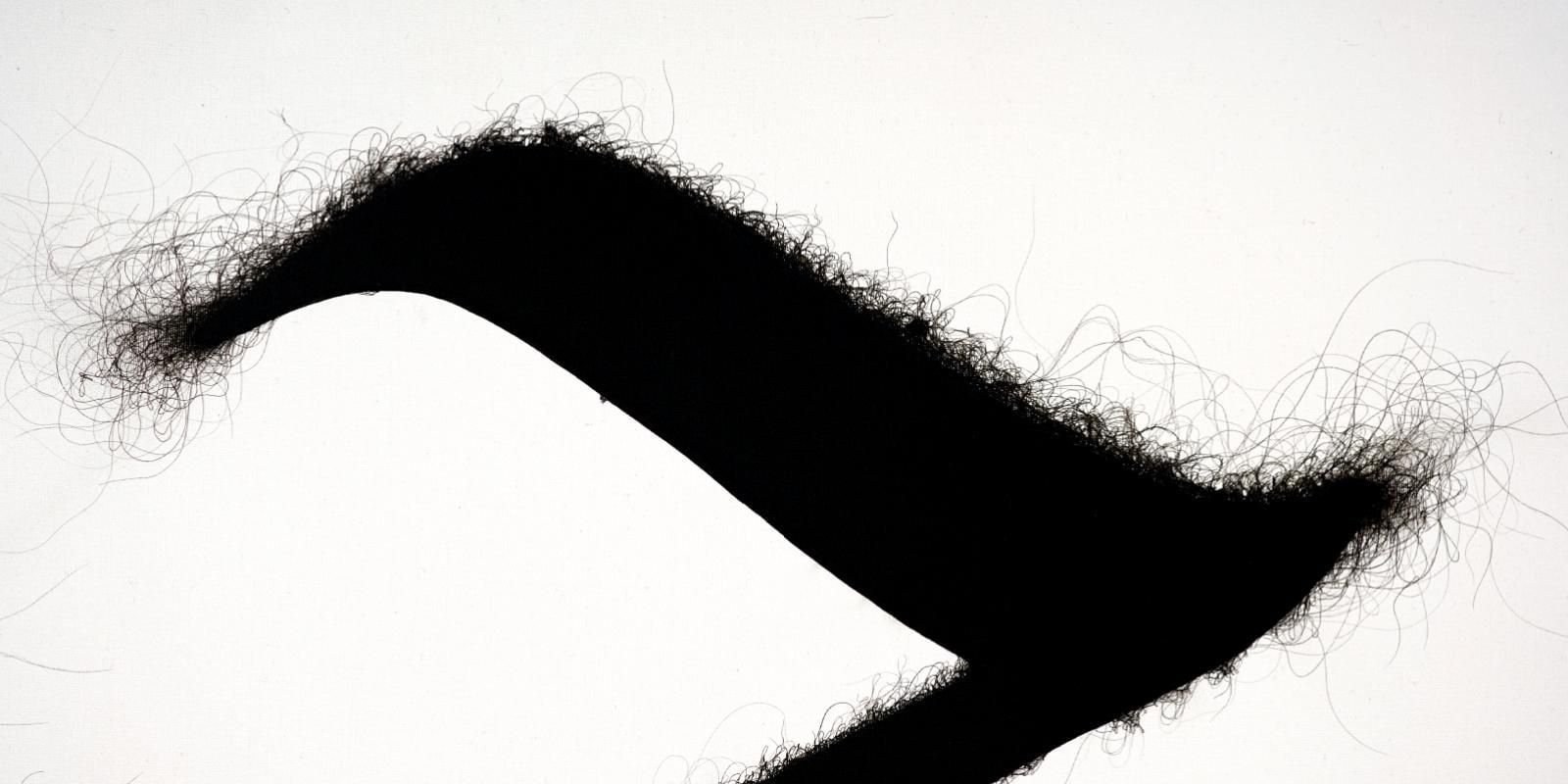 Close detail of Ākhir