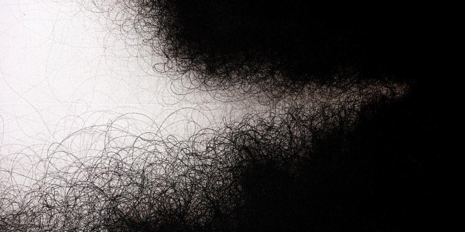 Close detail of Threads around the word