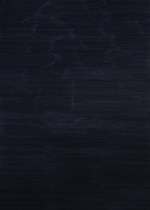 Sham, 2020. Gouache on wasli by Amna Manzoor — fine horizontal lines crossing a dark field.